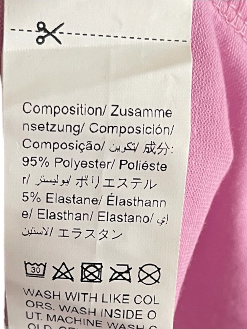 EMERY ROSE PINK LONG BUTTON CARDIGAN - Picture 5 of 5
